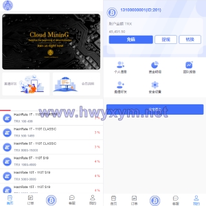 TRX虚拟币矿机/区块链矿机交易系统/4国语言/usdt充值 - 海外优选源码-海外优选源码