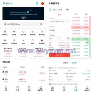 全新二开版Bbank多语言交易所/智能矿机/质押生息/团队功能 - 海外优选源码-海外优选源码