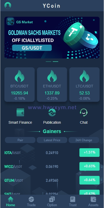 多语言交易所源码/期权合约交易所/锁仓质押理财/新币认购 - 海外优选源码-海外优选源码