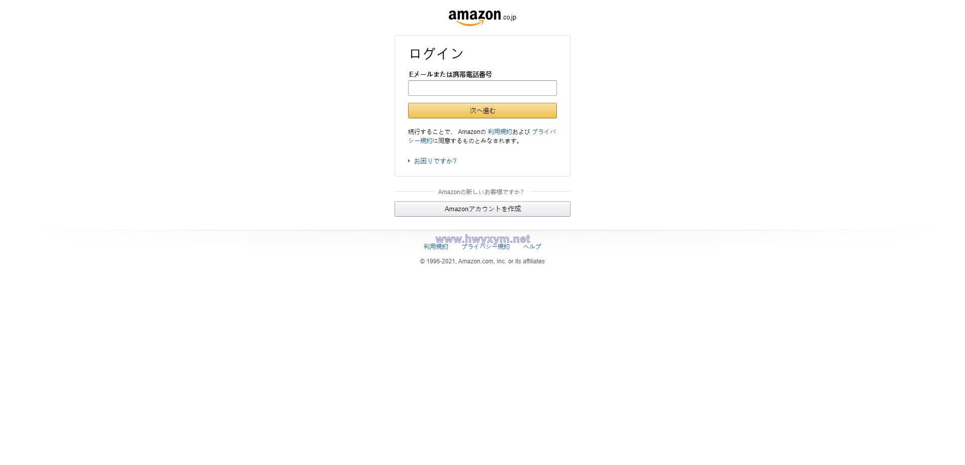 日本CVV盗号源码/CVV信用卡钓鱼源码/地区屏蔽 - 海外优选源码-海外优选源码